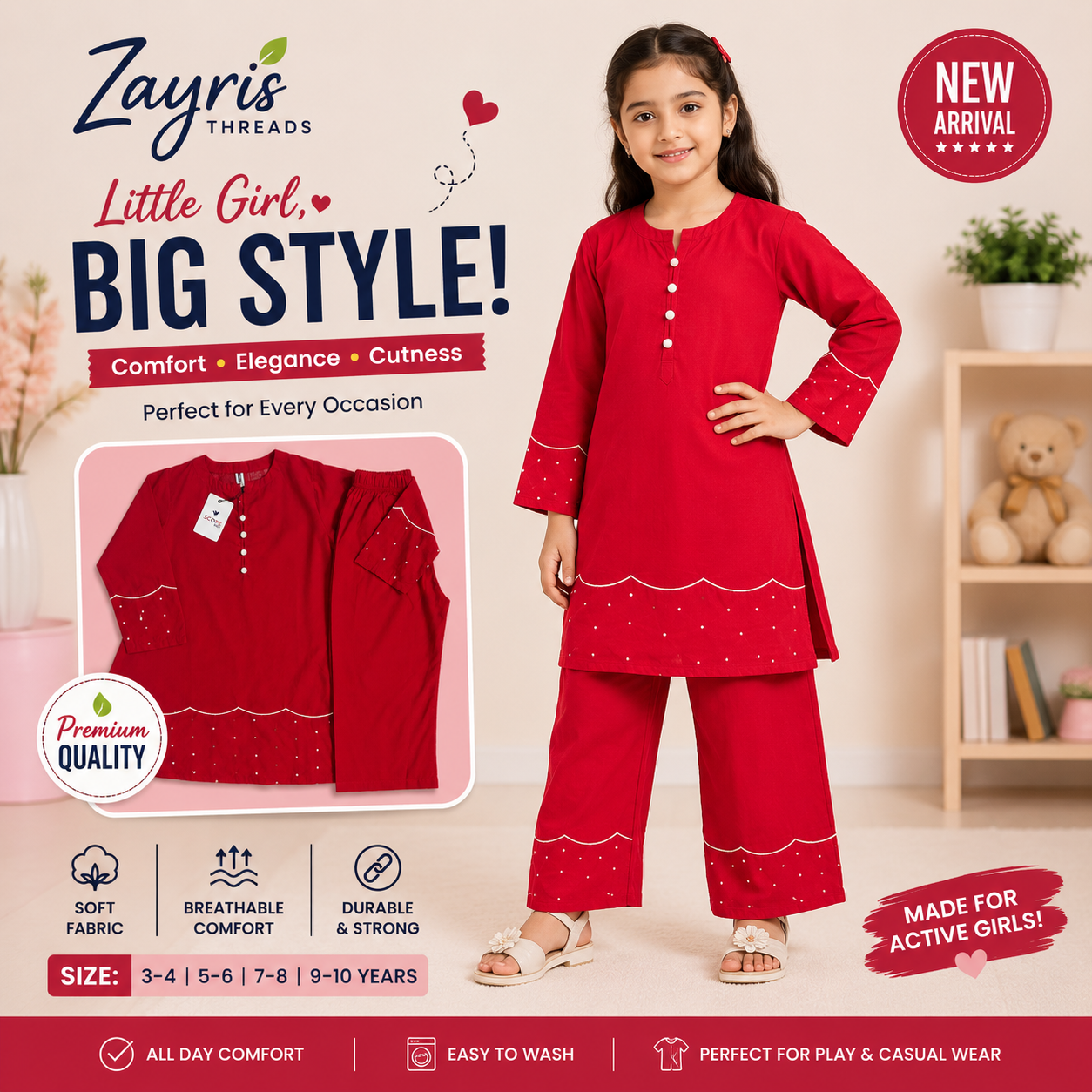 Little Girl, Big Style!
