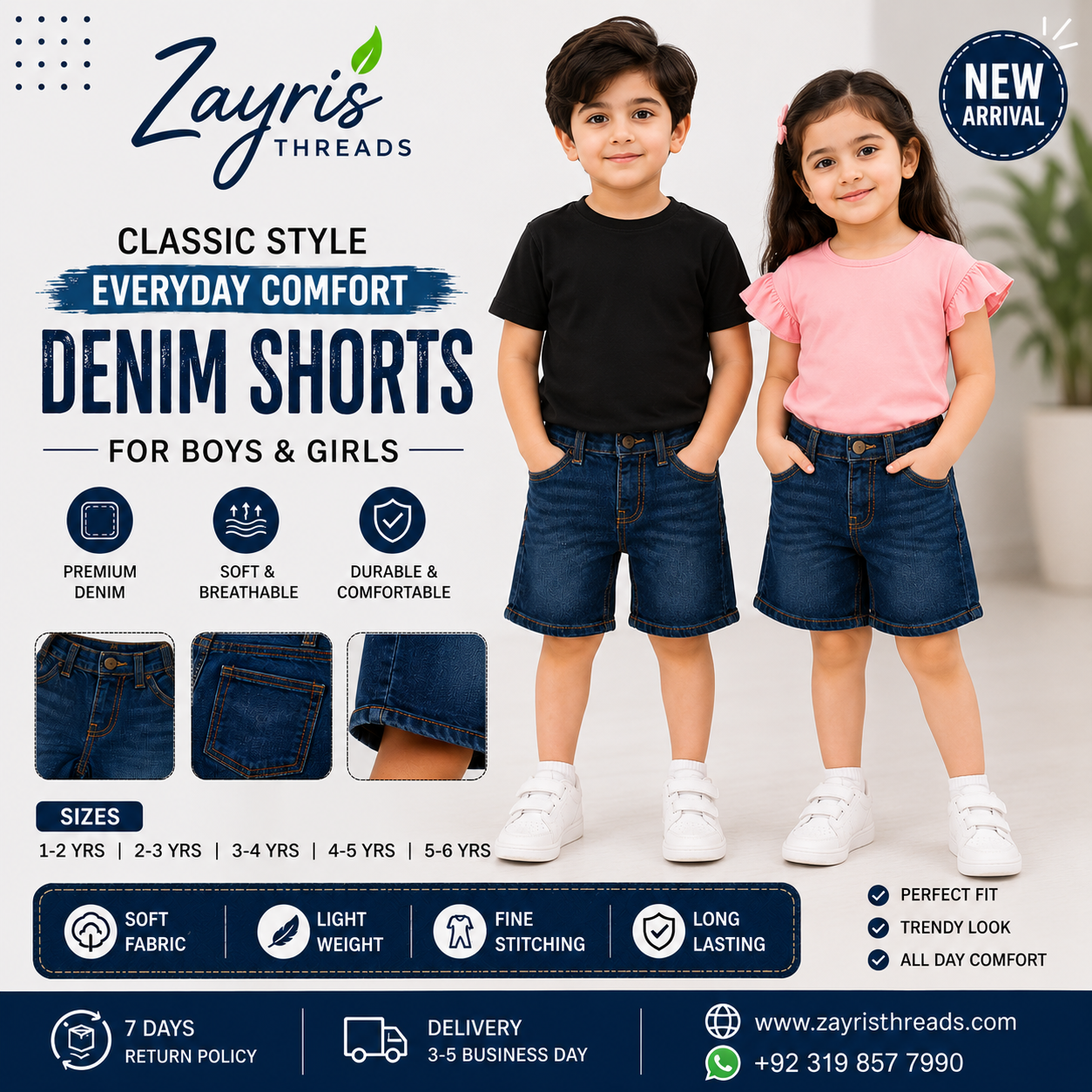 Denim Shorts For Boys & Girls